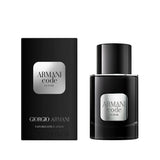 Giorgio Armani Code Elixir 50ml - Image 2
