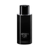 Giorgio Armani Code Parfum 125ml