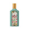 Gucci Flora Gorgeous Jasmine EDP 100ml