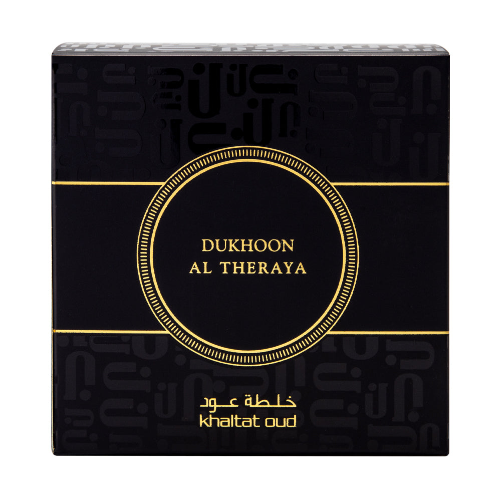 Khaltat Oud Dukhoon Al Theraya 150gm - Image 3