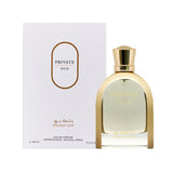 Khaltat Oud Private Oud EDP 100ml - Image 2