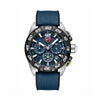 Ducati Corse Chronograph Blue Dial Silicone Nylon Strap Watch For Men DTWGO0001802