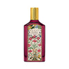 Gucci Flora Gorgeous Gardenia Intense EDP 100ml