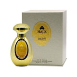 Khaltat Oud Hajis EDP 50ml - Image 2