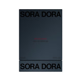 Sora Dora Broceliande EDP 100ml - Image 4