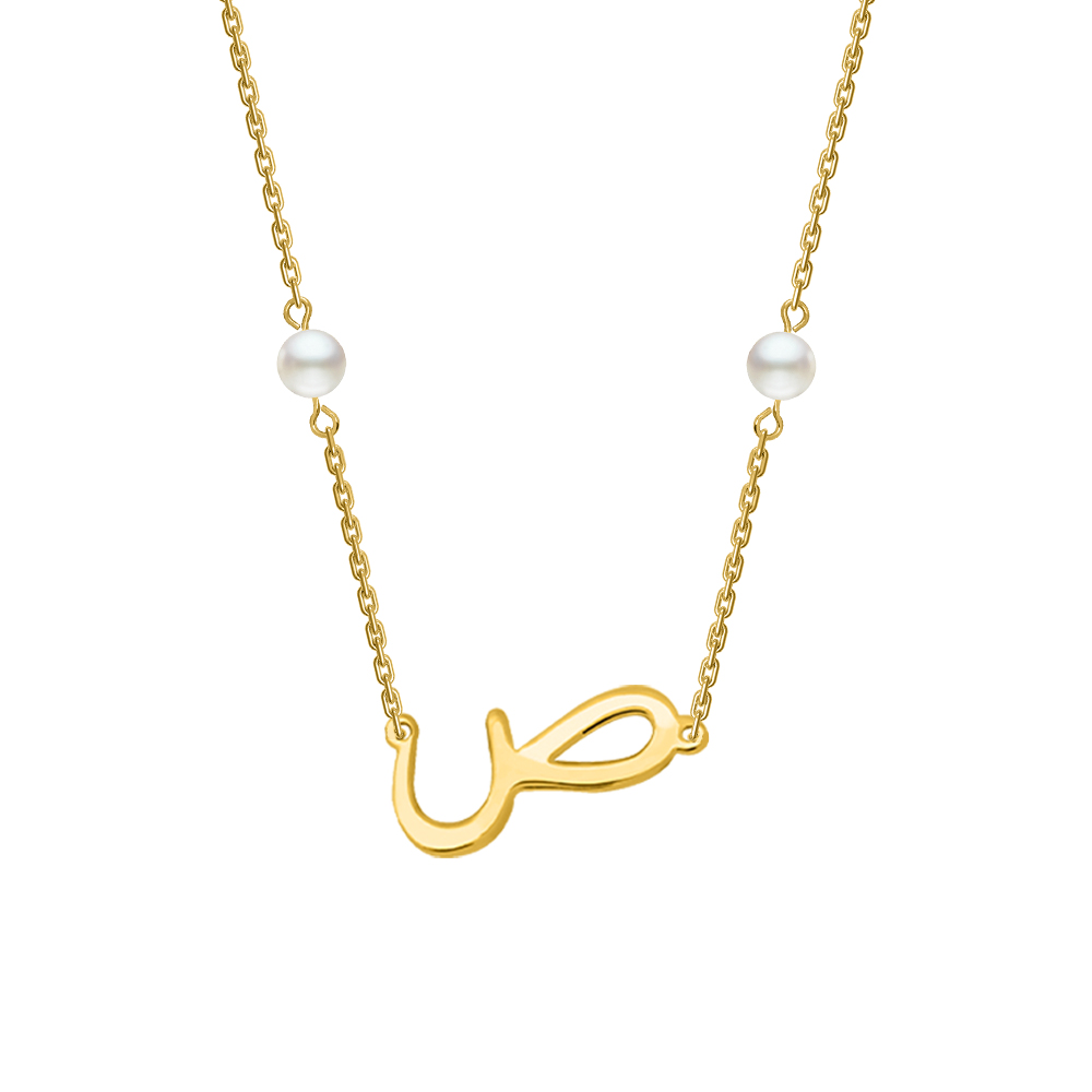 Picture of Juvenis "Øµ" Arabic Letter Necklace JLJ-MN0009PL-G